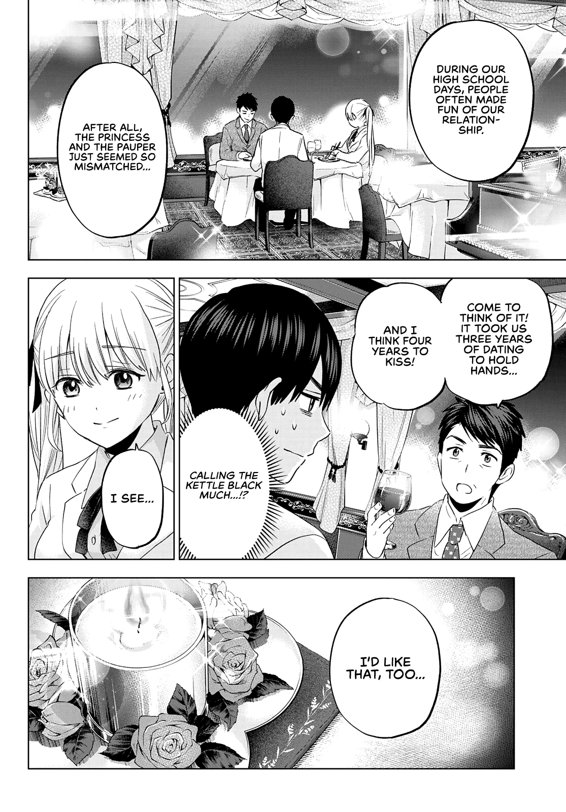 Kakkou no Iinazuke Chapter 112 15